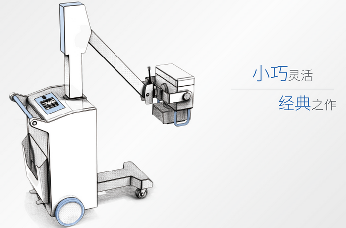 床边拍片机是一款什么样的X光机？有哪些优点？