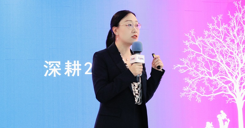 普爱医疗2024年全国经销商探讨会