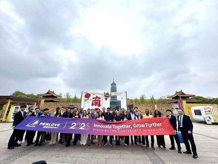 普爱医疗2026年国际经销商大会